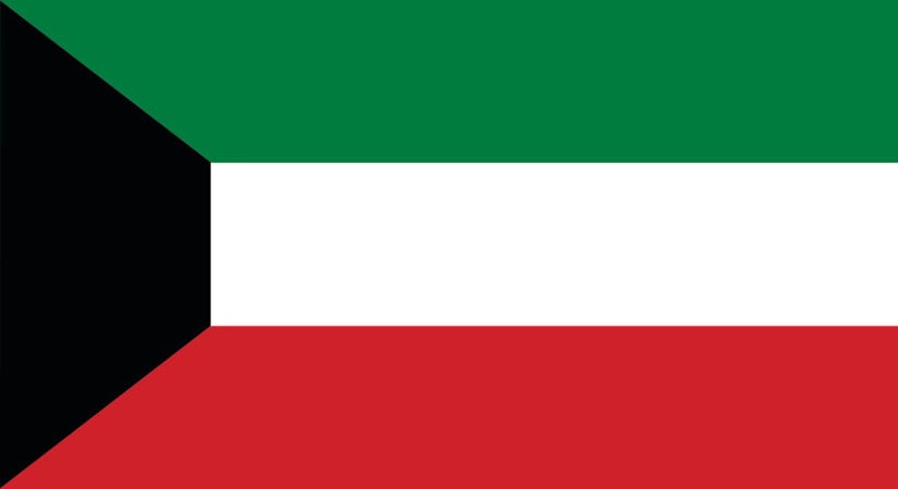 KWD – Kuwaiti Dinar