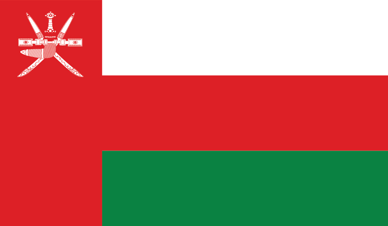 OMR – Omani Rial