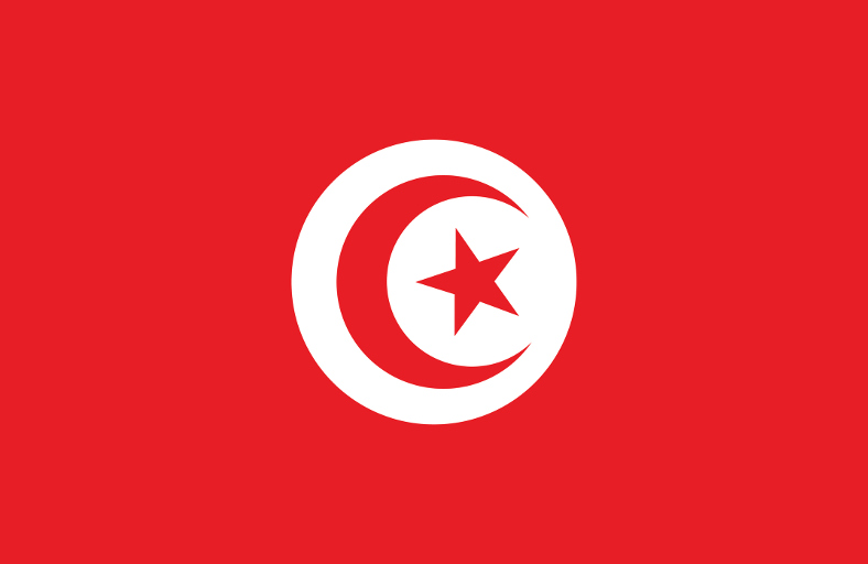 TND – Tunisian Dinar